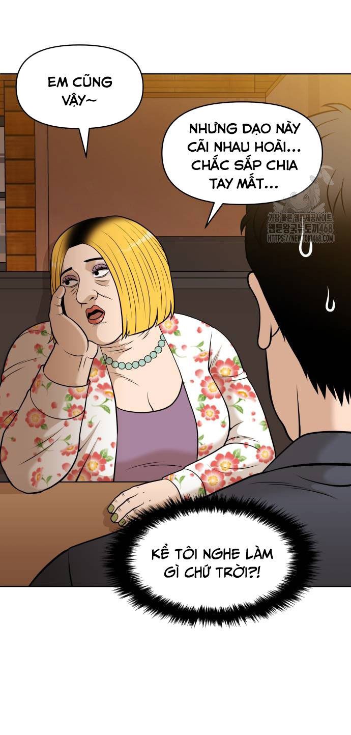 Ở Tuổi 40: Chapter 1