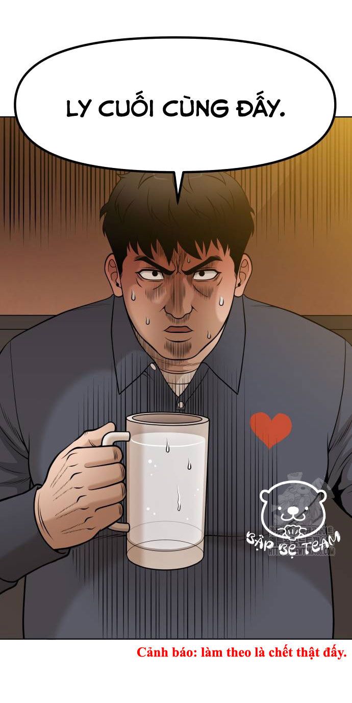 Ở Tuổi 40: Chapter 1