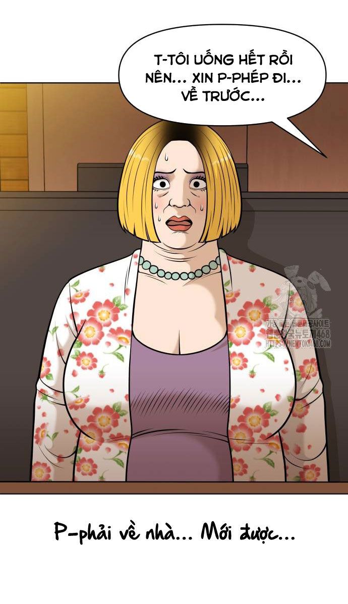 Ở Tuổi 40: Chapter 1