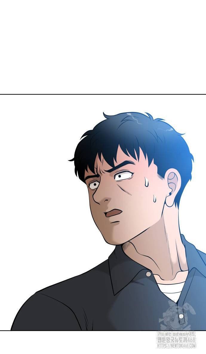 Ở Tuổi 40: Chapter 1