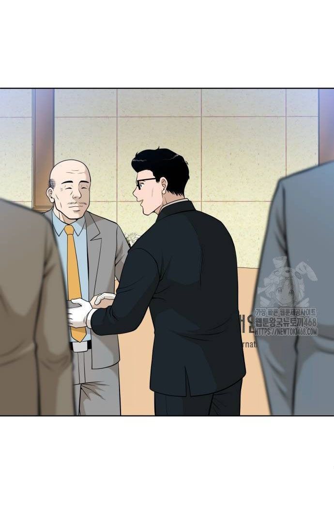 Ở Tuổi 40: Chapter 2