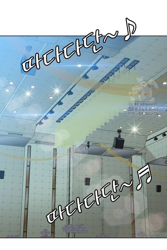 Ở Tuổi 40: Chapter 2