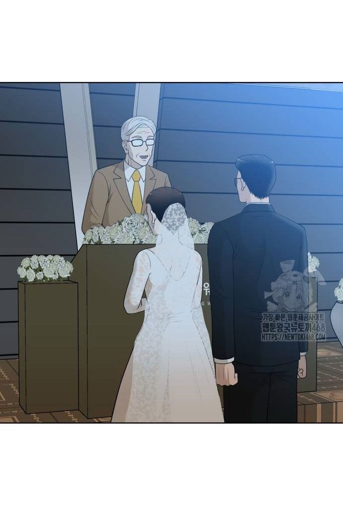 Ở Tuổi 40: Chapter 2