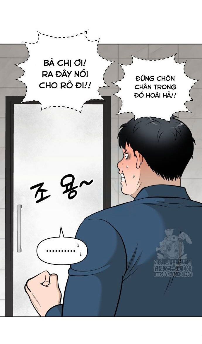 Ở Tuổi 40: Chapter 2