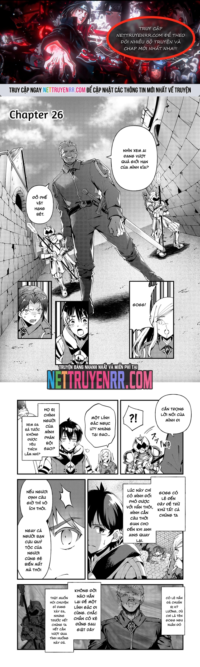 Ochikobore “1” Mahou Tsukai wa, Kyou mo Muishiki ni Cheat wo Tsukau: Chapter 26