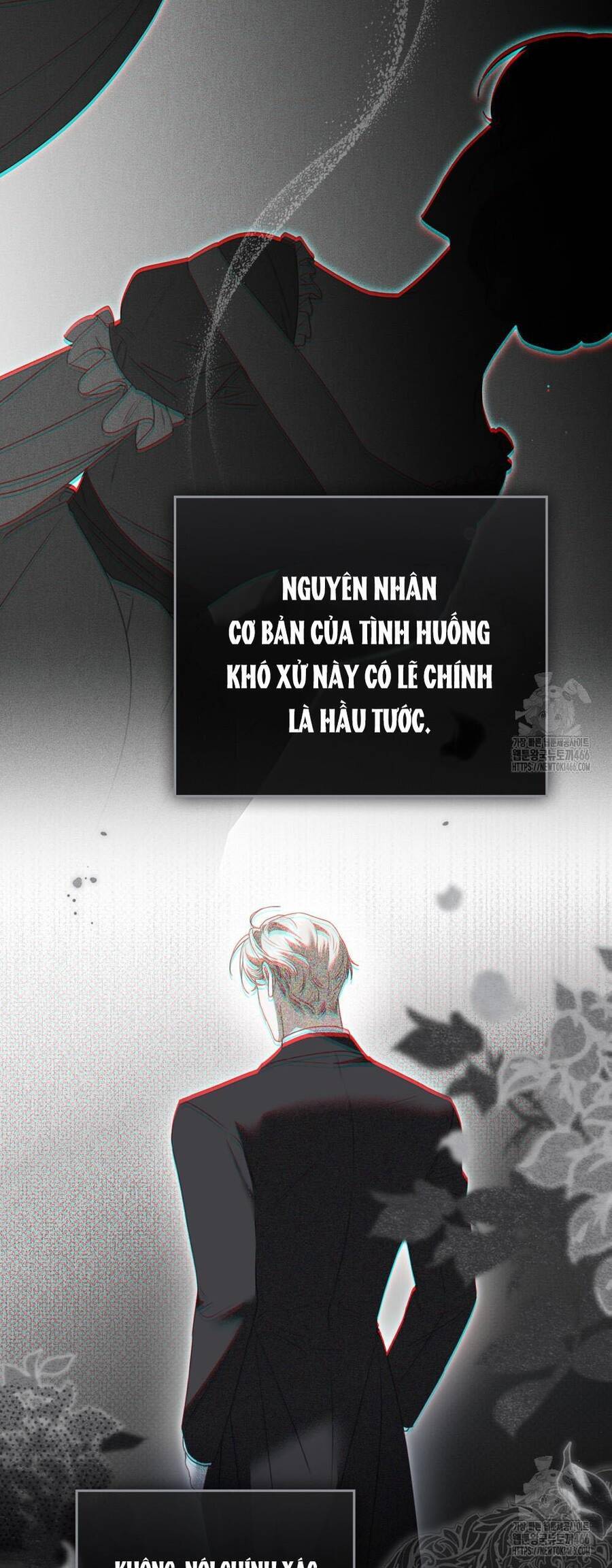 Odalisque: Chapter 13