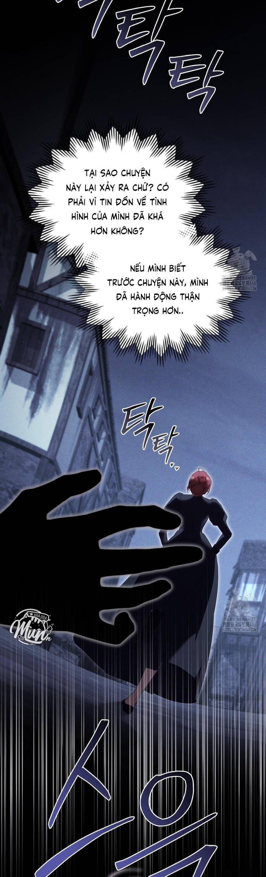 Odalisque: Chapter 13