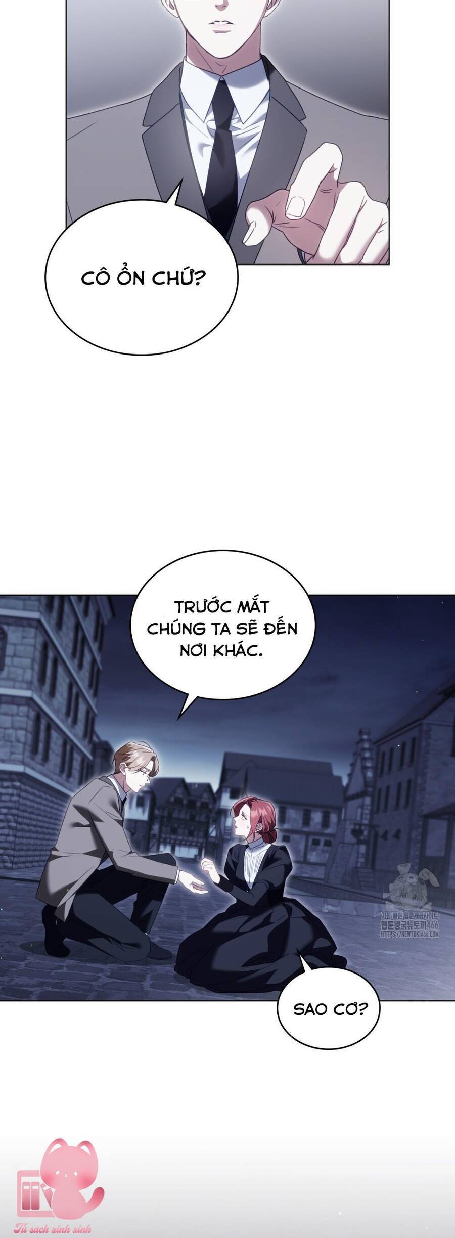 Odalisque: Chapter 14