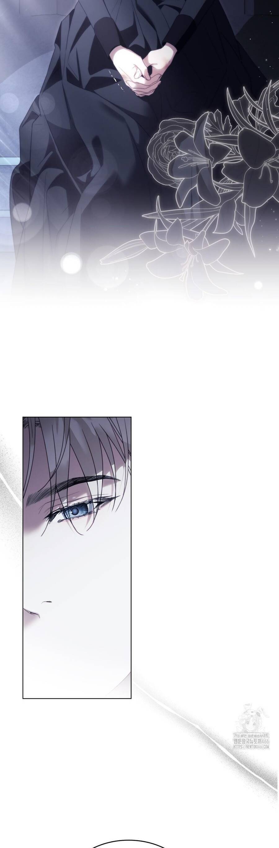 Odalisque: Chapter 14