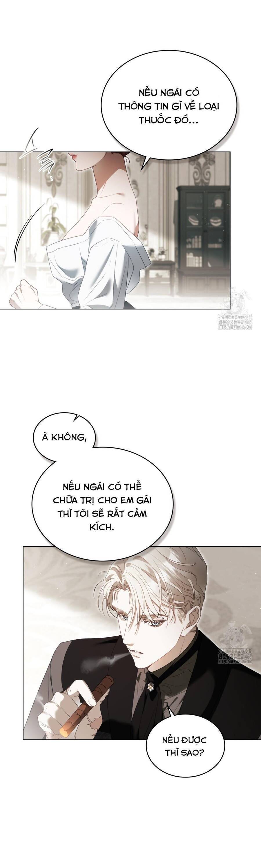 Odalisque: Chapter 16