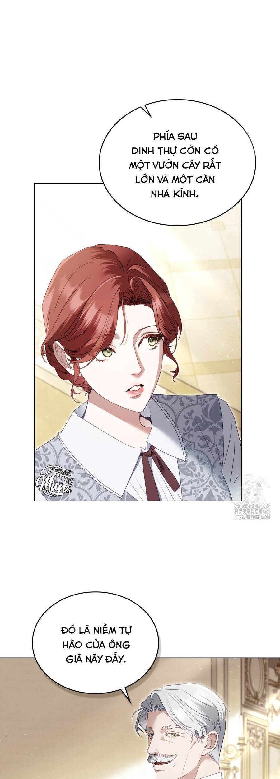 Odalisque: Chapter 16