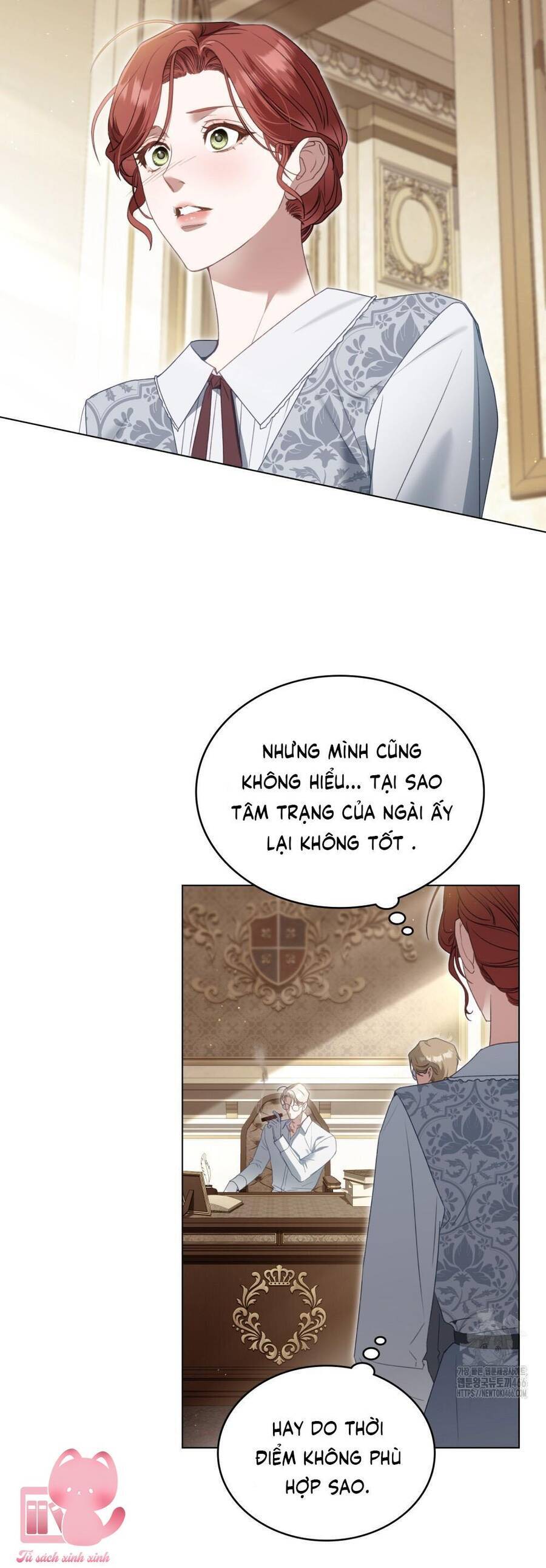 Odalisque: Chapter 16