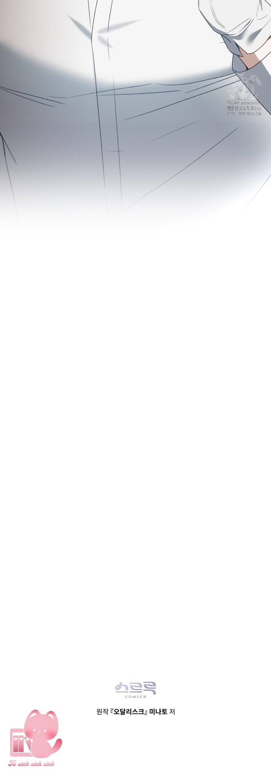 Odalisque: Chapter 16