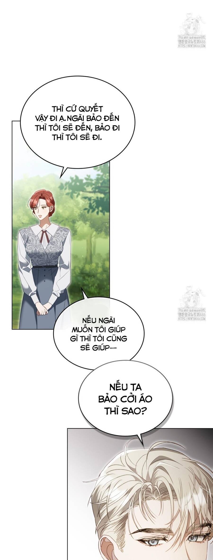 Odalisque: Chapter 17