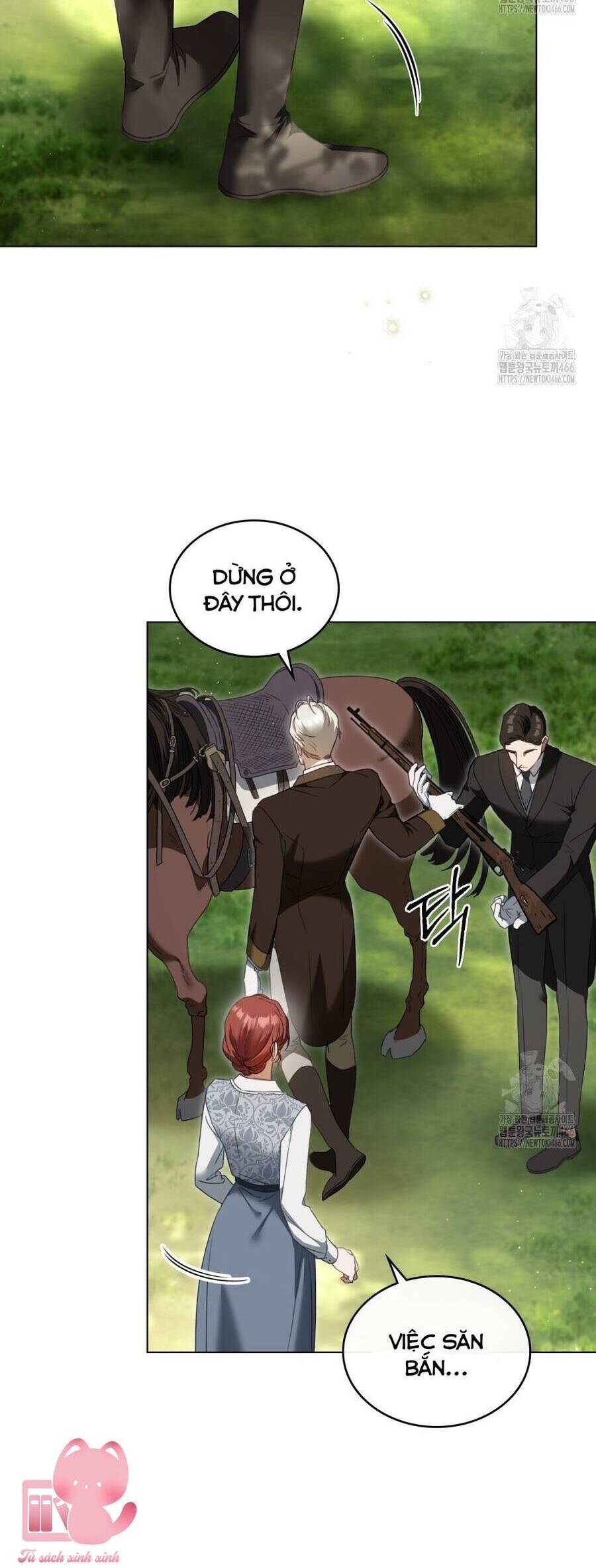 Odalisque: Chapter 17