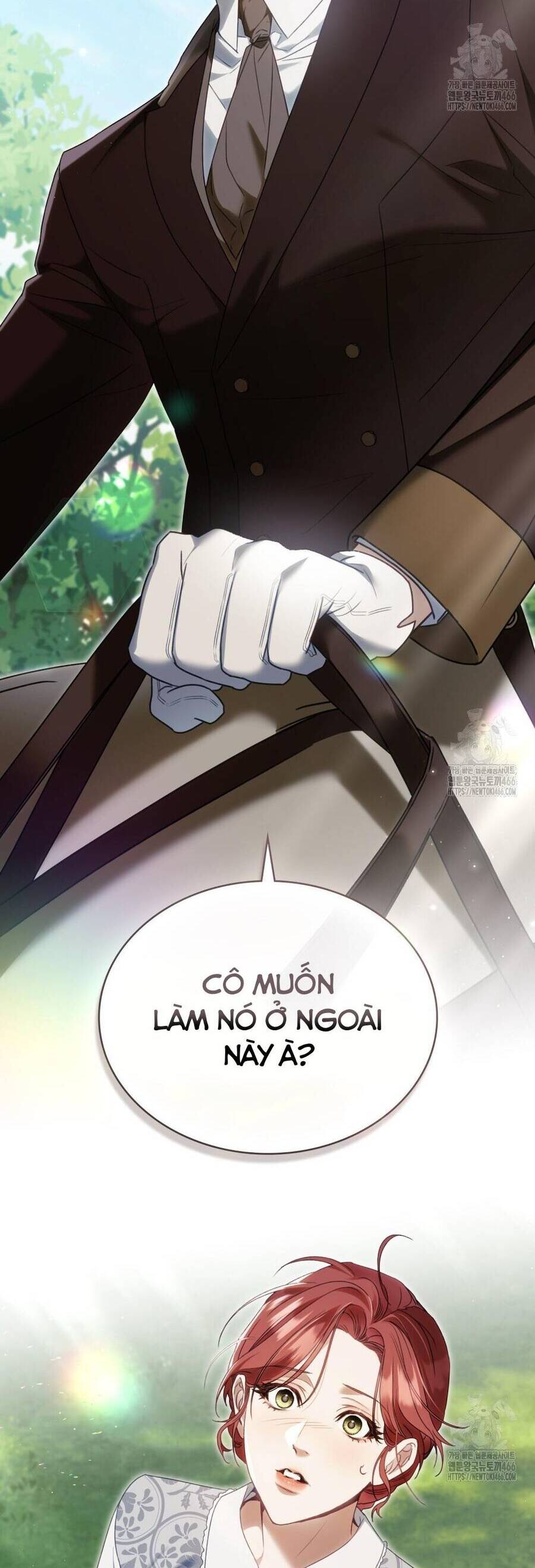 Odalisque: Chapter 17