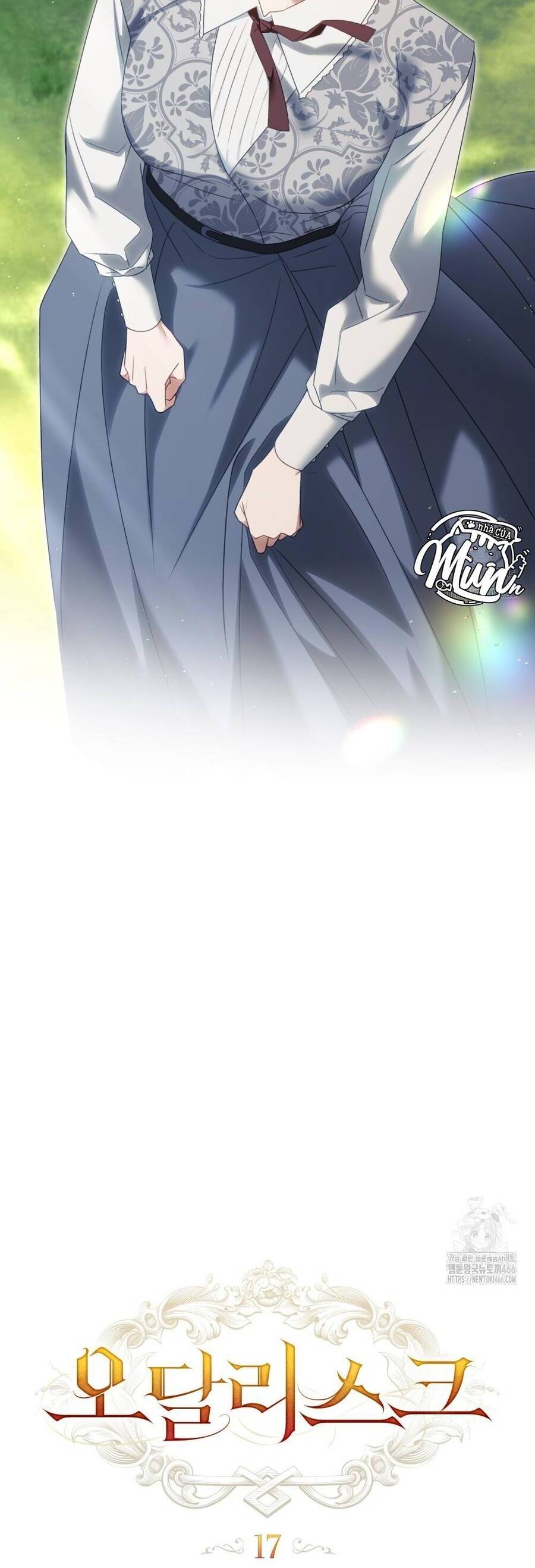 Odalisque: Chapter 17