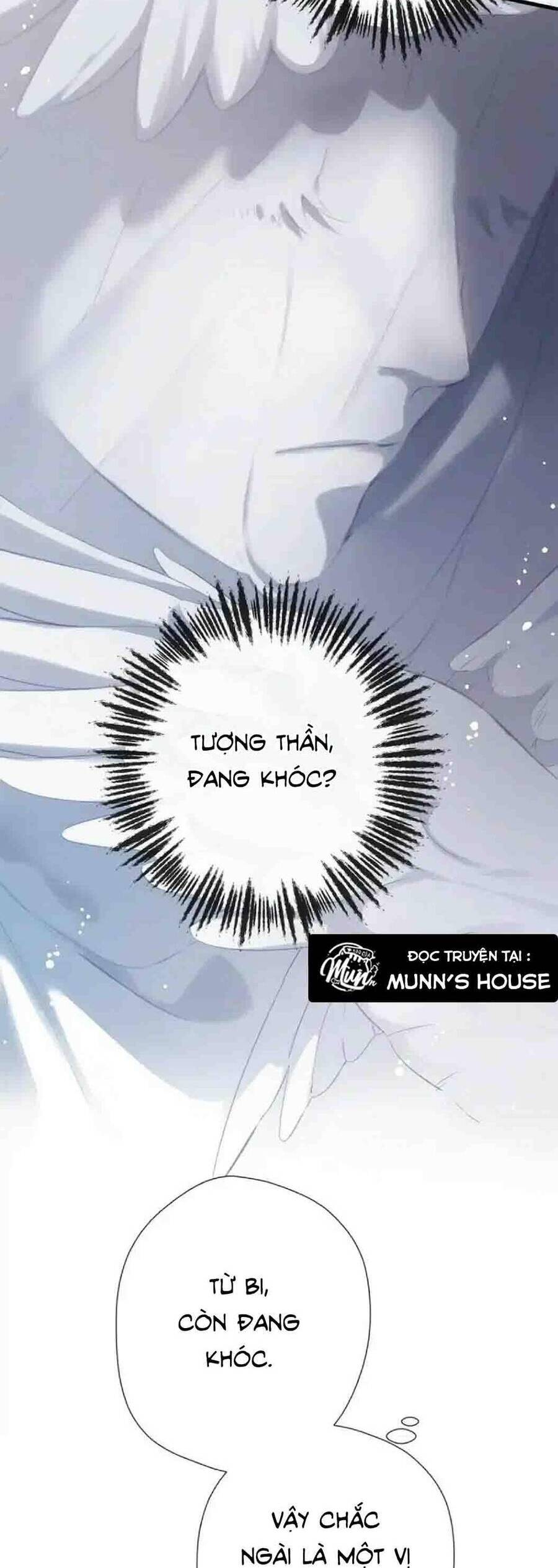 Odalisque: Chapter 17