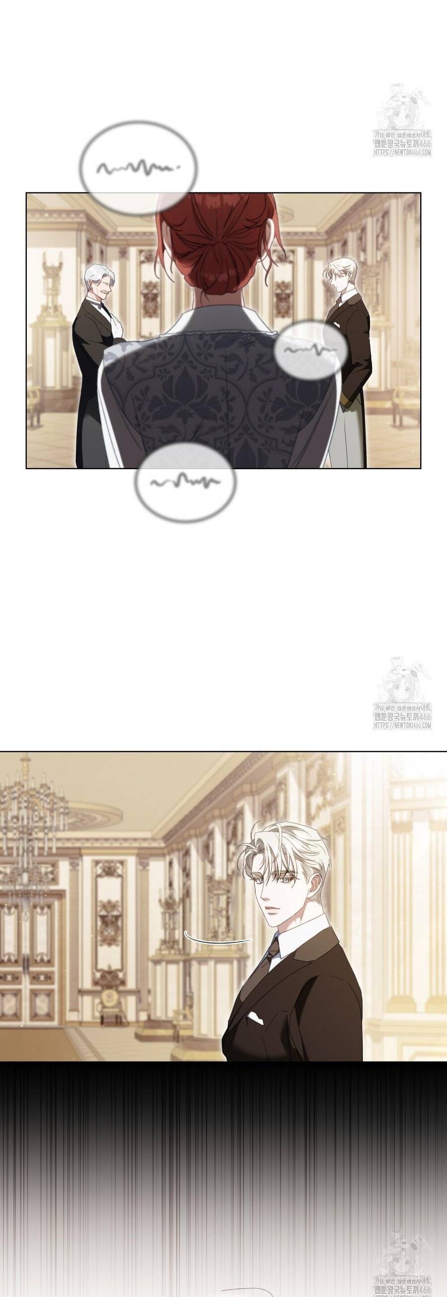 Odalisque: Chapter 17