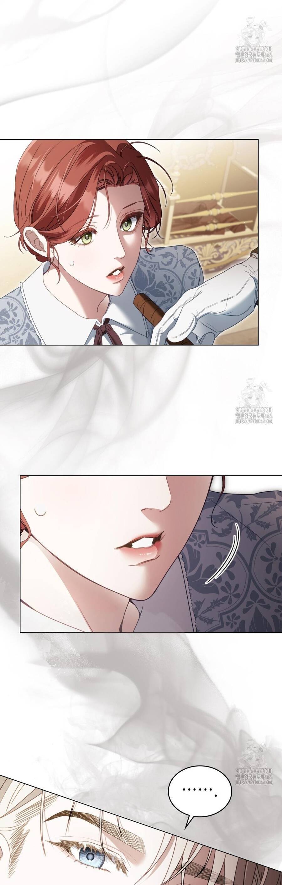 Odalisque: Chapter 17