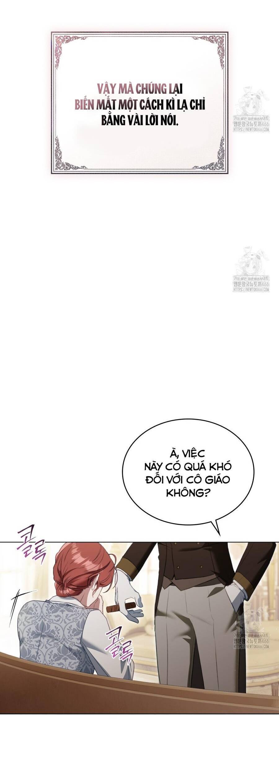 Odalisque: Chapter 17