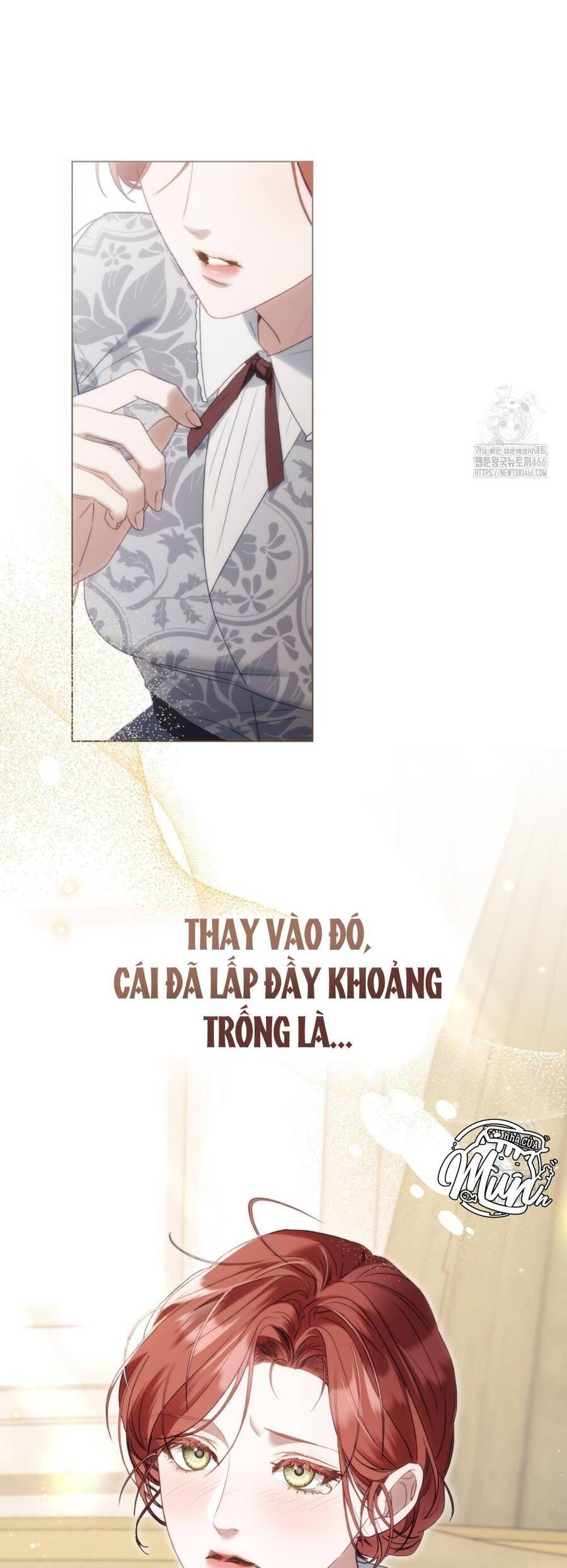 Odalisque: Chapter 17