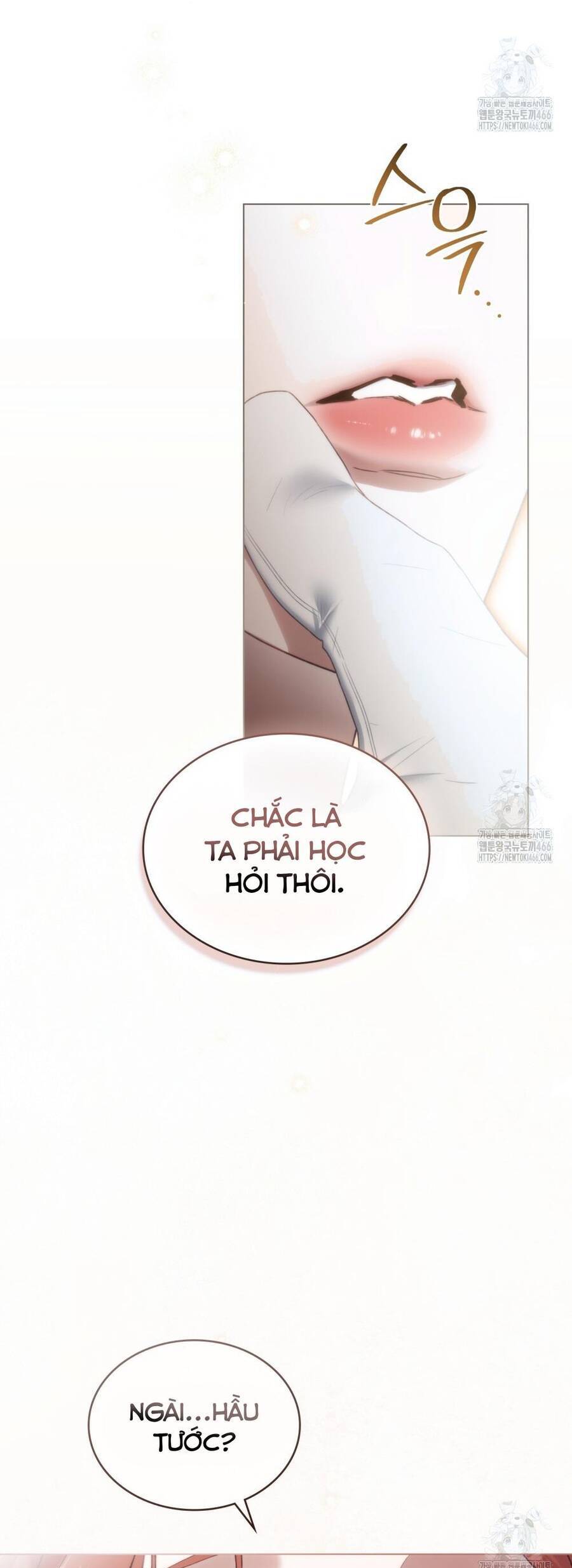 Odalisque: Chapter 17