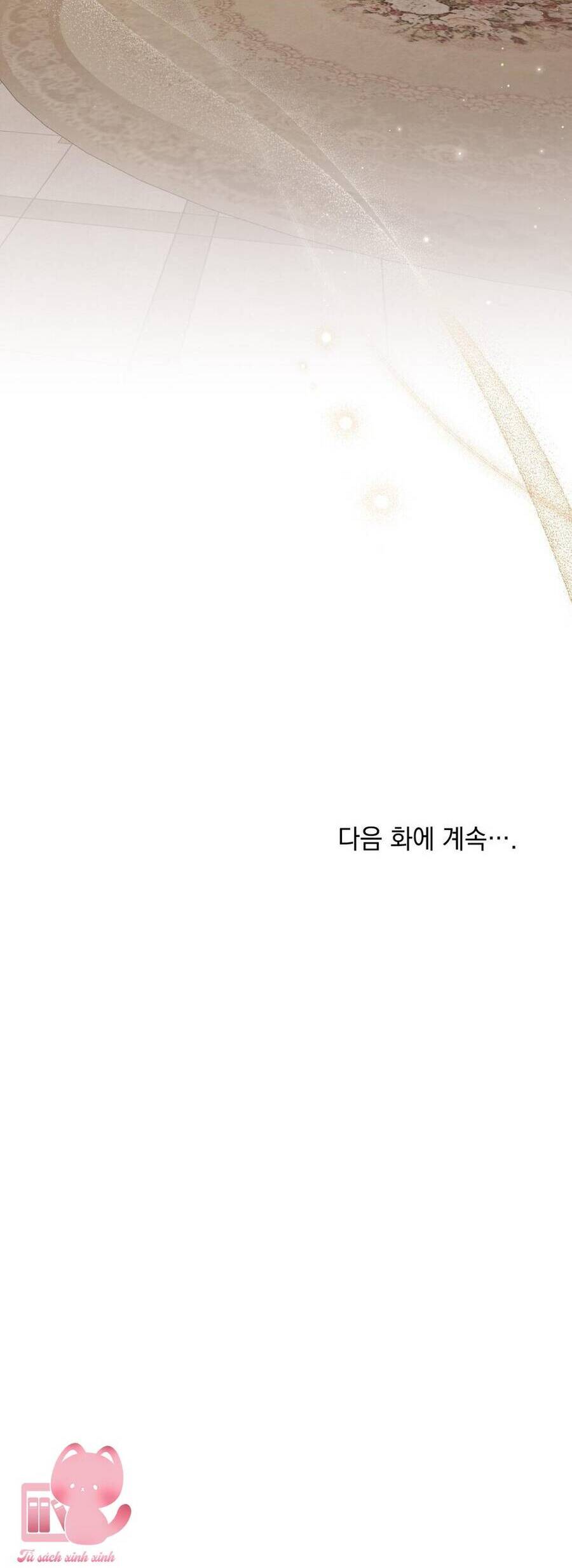 Odalisque: Chapter 17