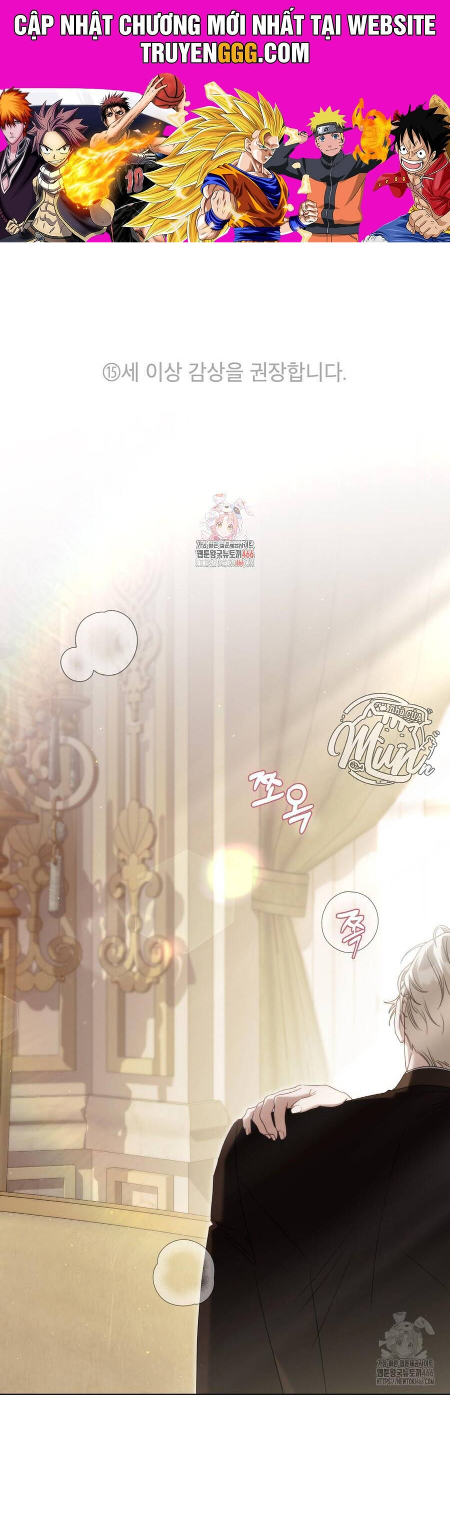 Odalisque: Chapter 18