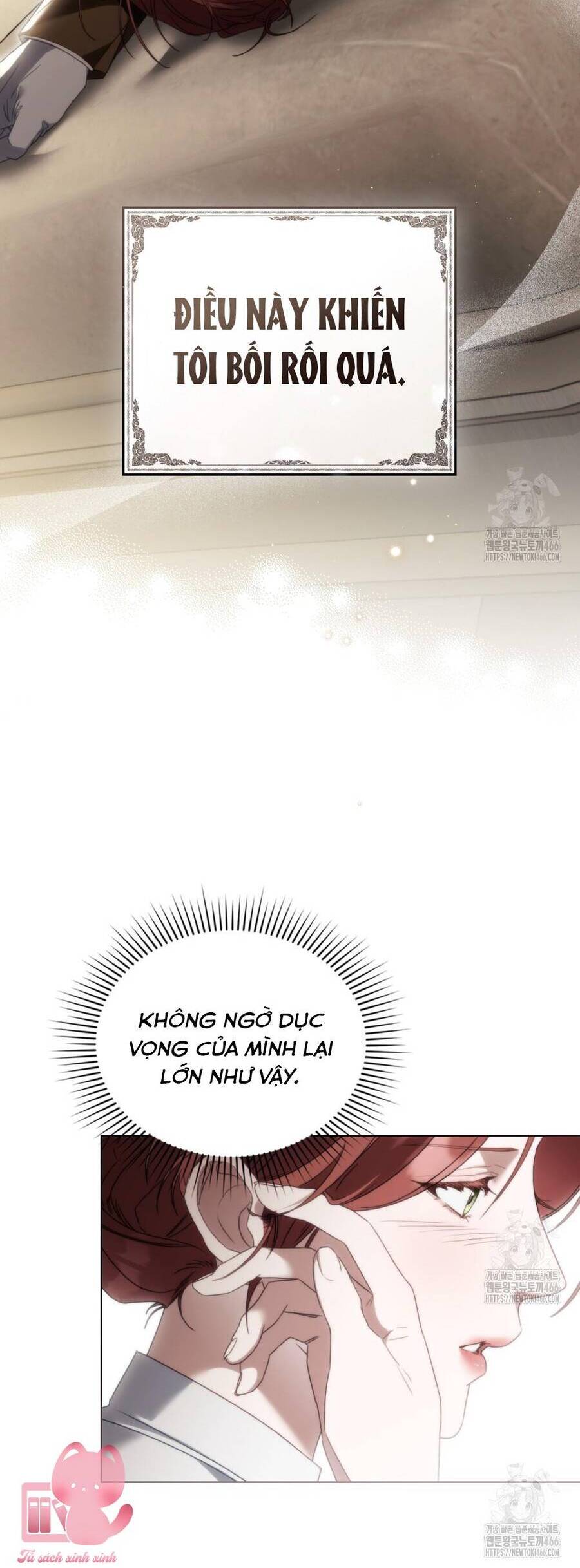 Odalisque: Chapter 18