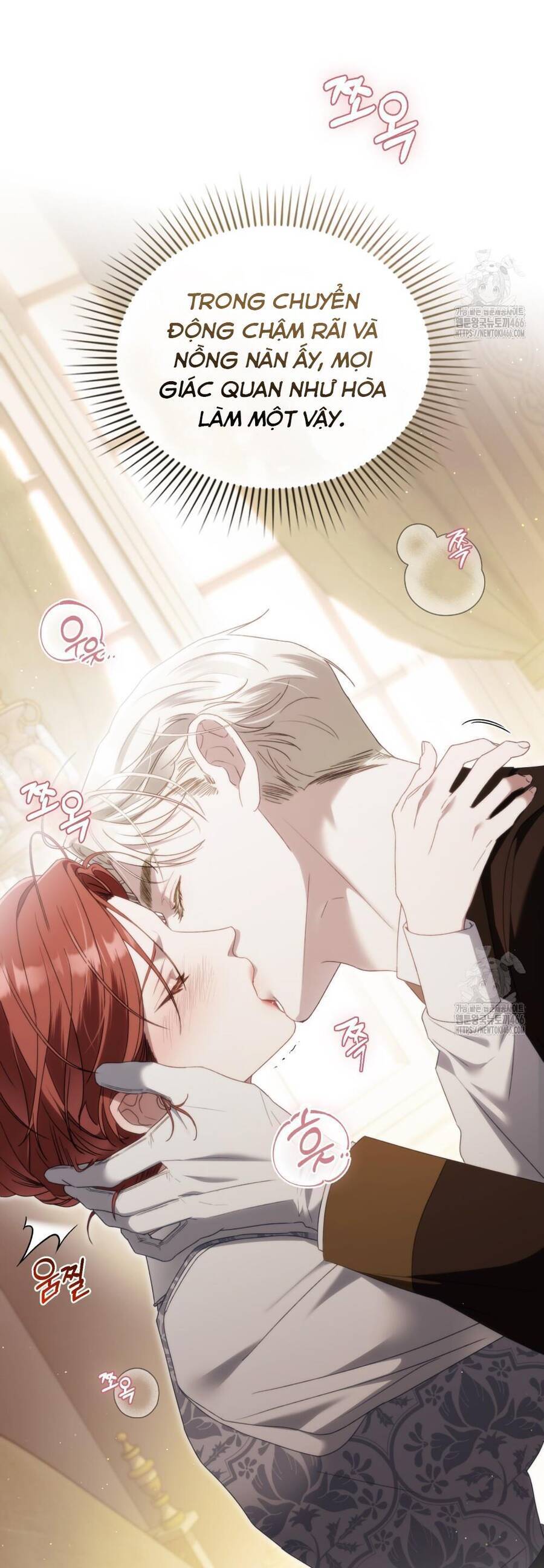 Odalisque: Chapter 18