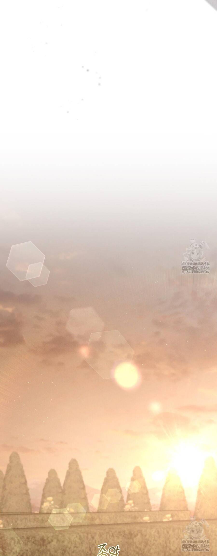 Odalisque: Chapter 18