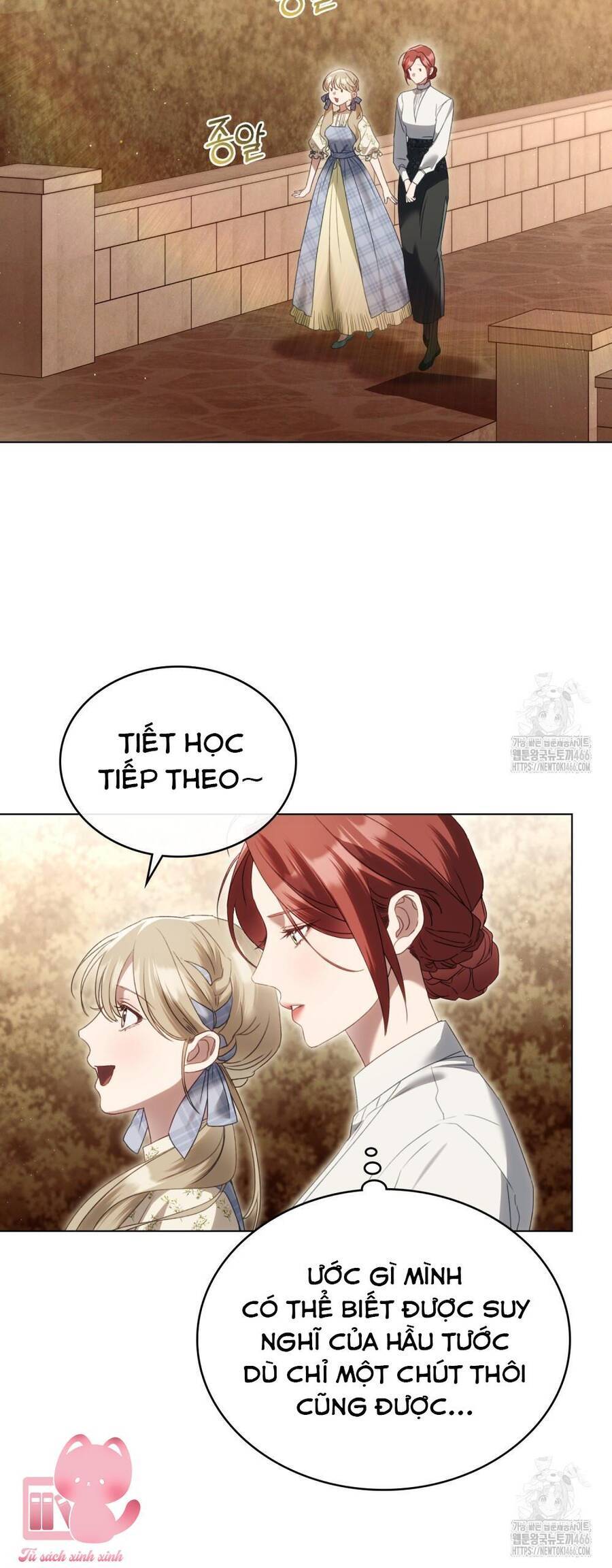 Odalisque: Chapter 18