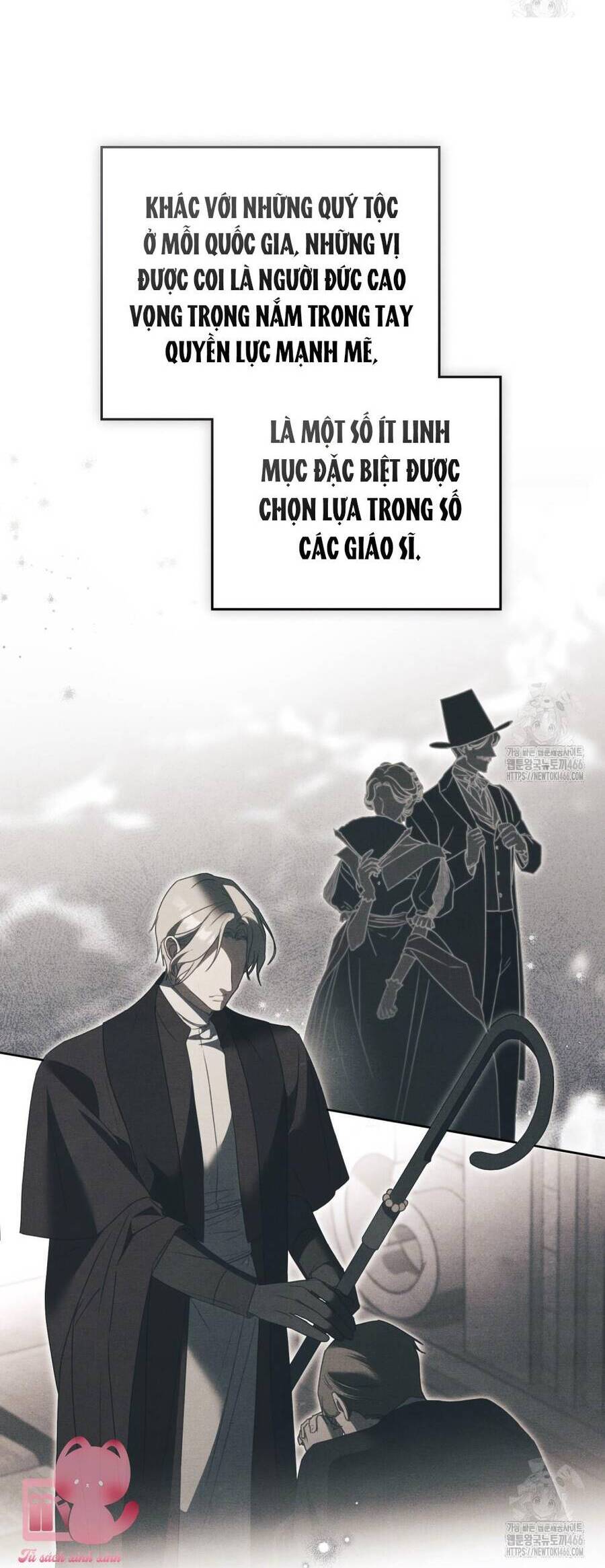 Odalisque: Chapter 18