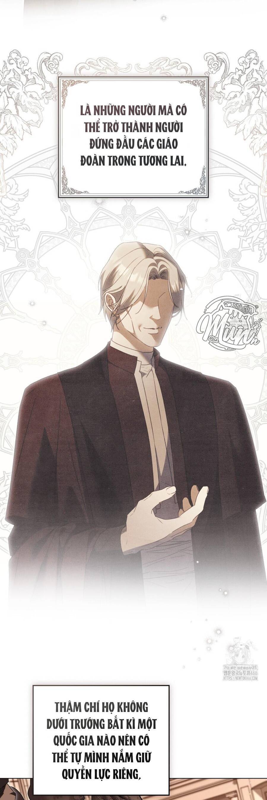 Odalisque: Chapter 18