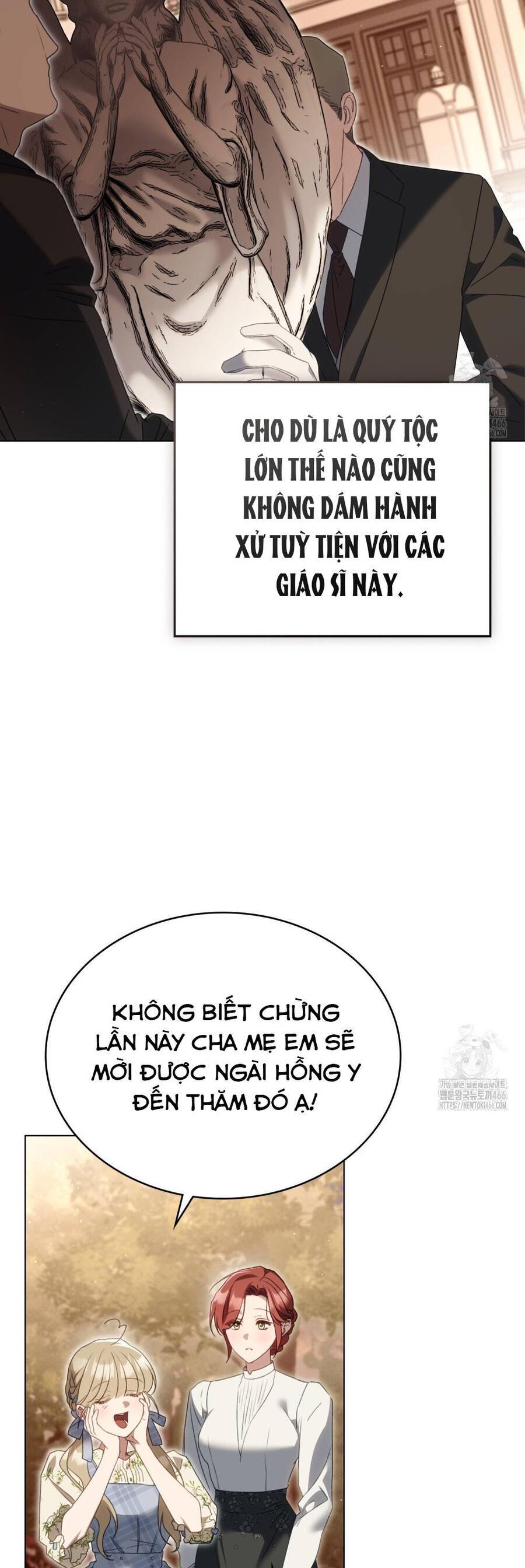 Odalisque: Chapter 18