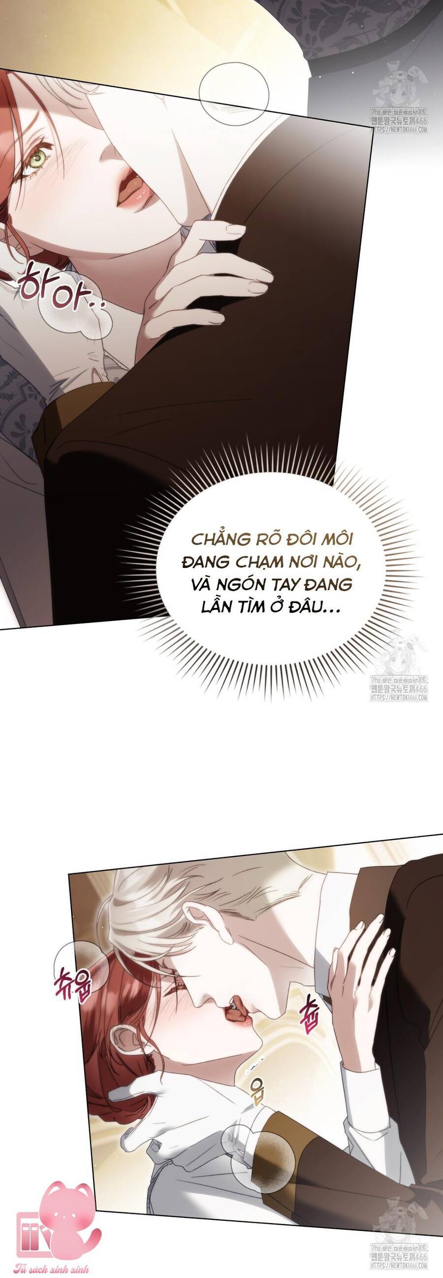 Odalisque: Chapter 18