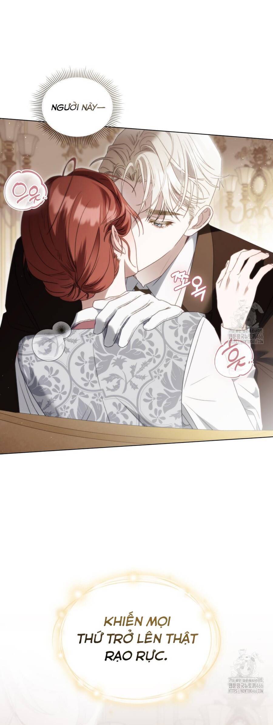 Odalisque: Chapter 18