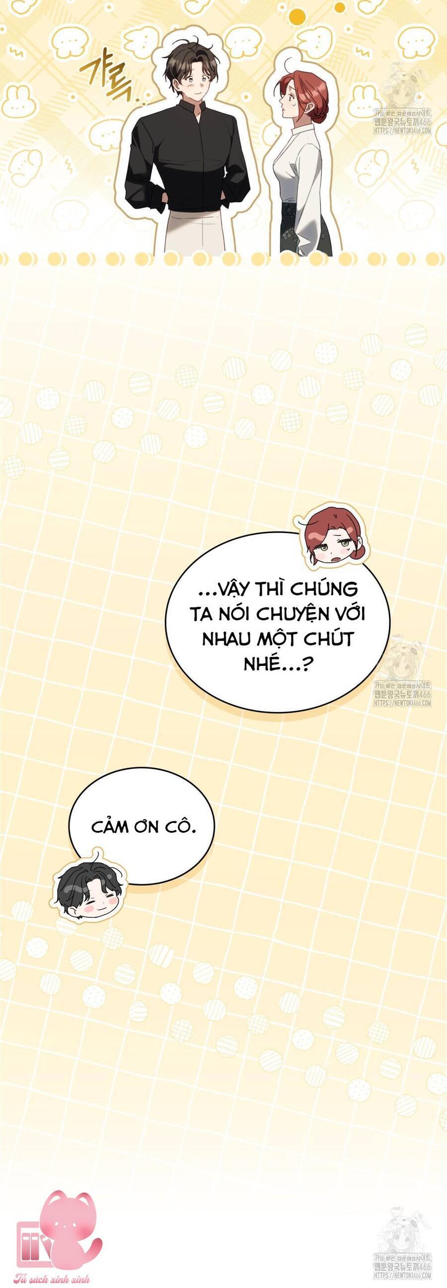 Odalisque: Chapter 18