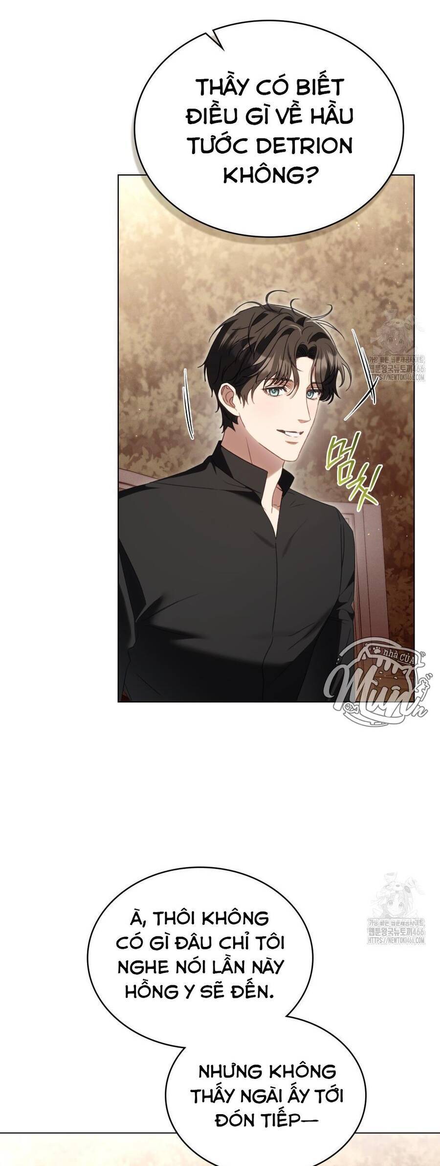 Odalisque: Chapter 18