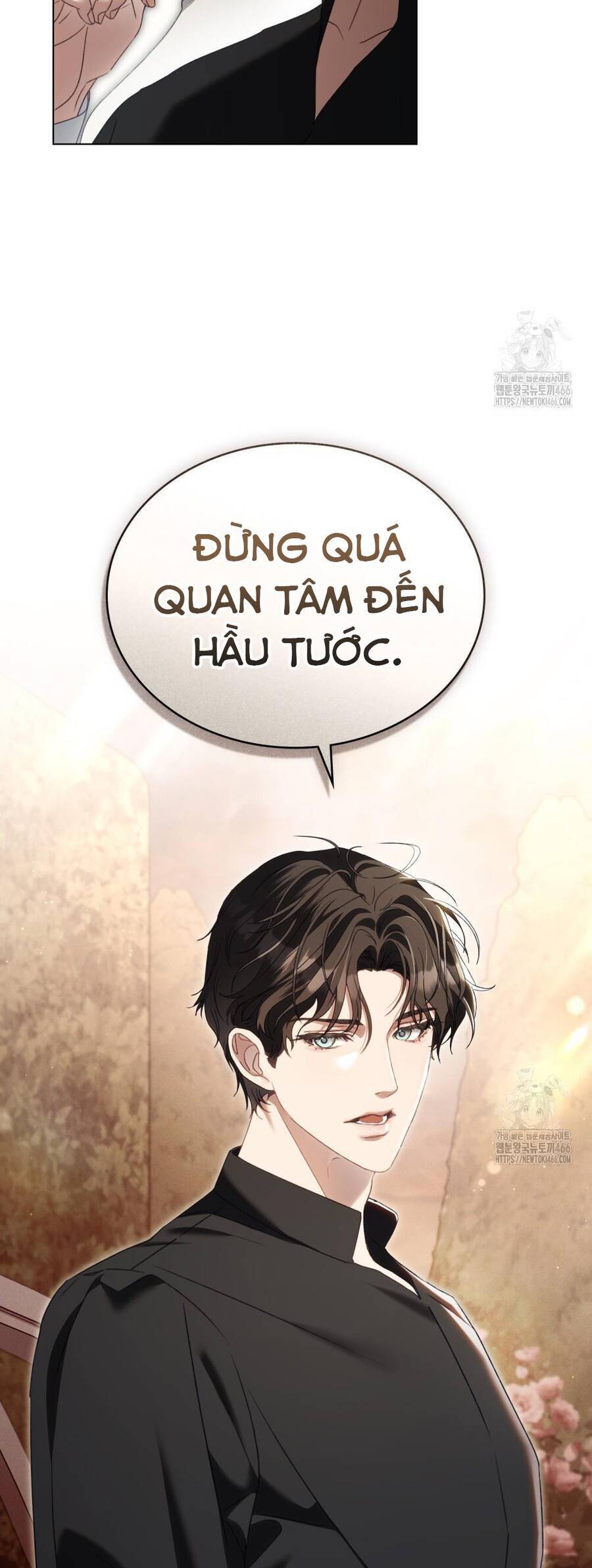 Odalisque: Chapter 18