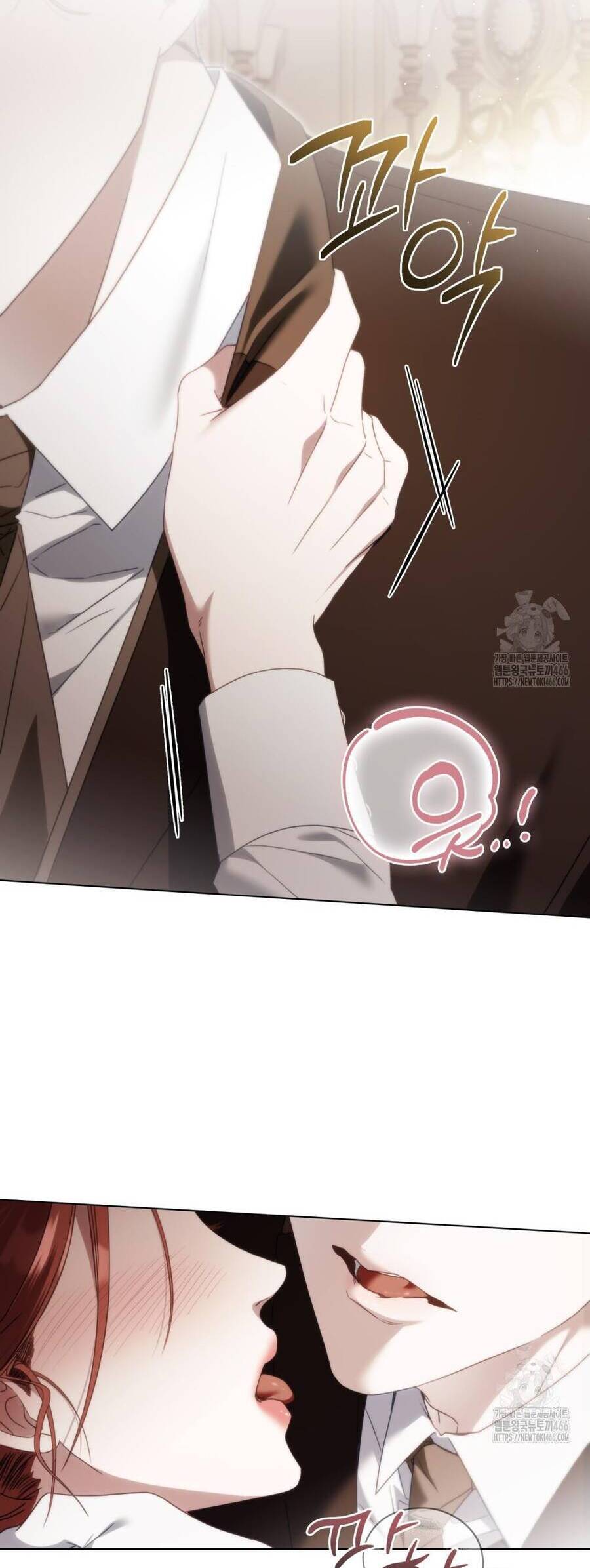 Odalisque: Chapter 18