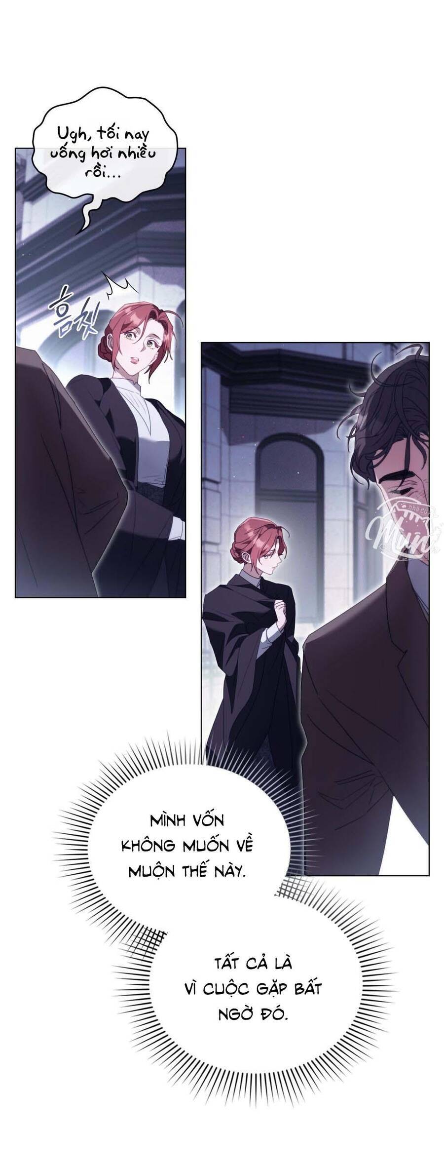 Odalisque: Chapter 19