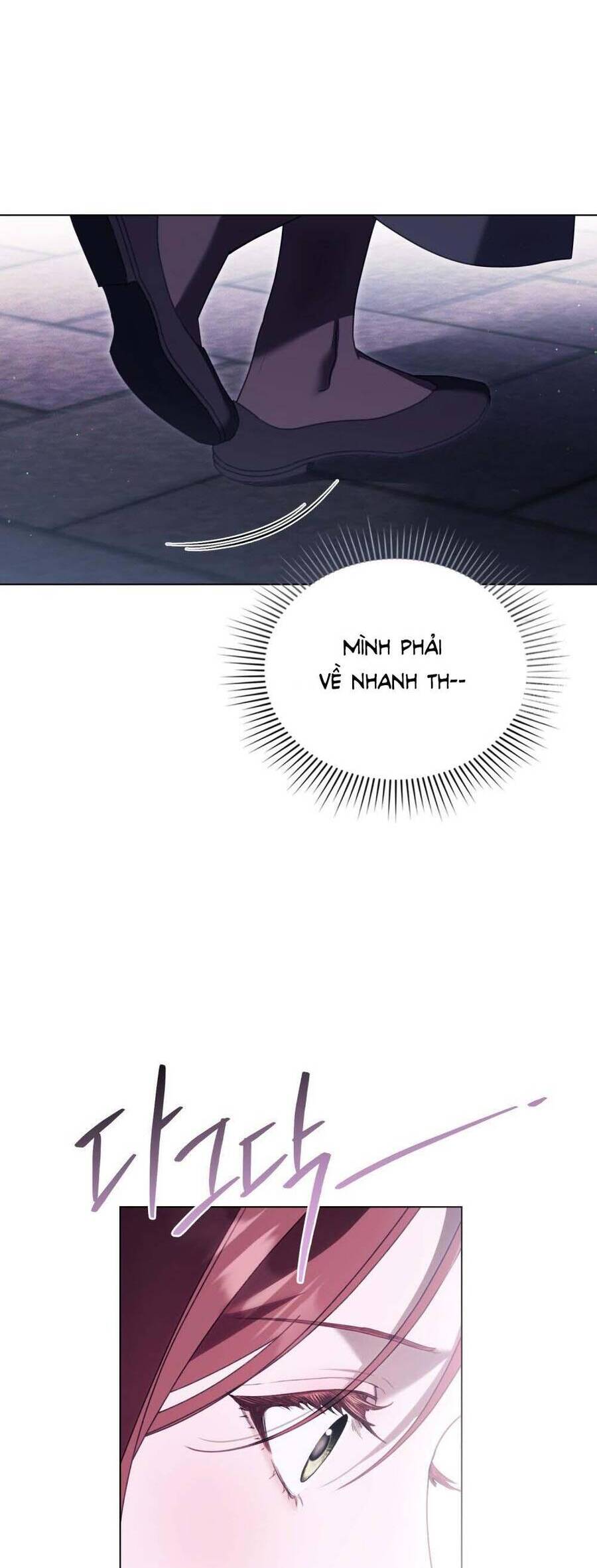 Odalisque: Chapter 19