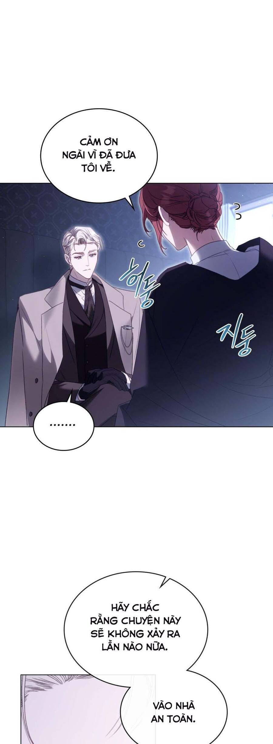 Odalisque: Chapter 19