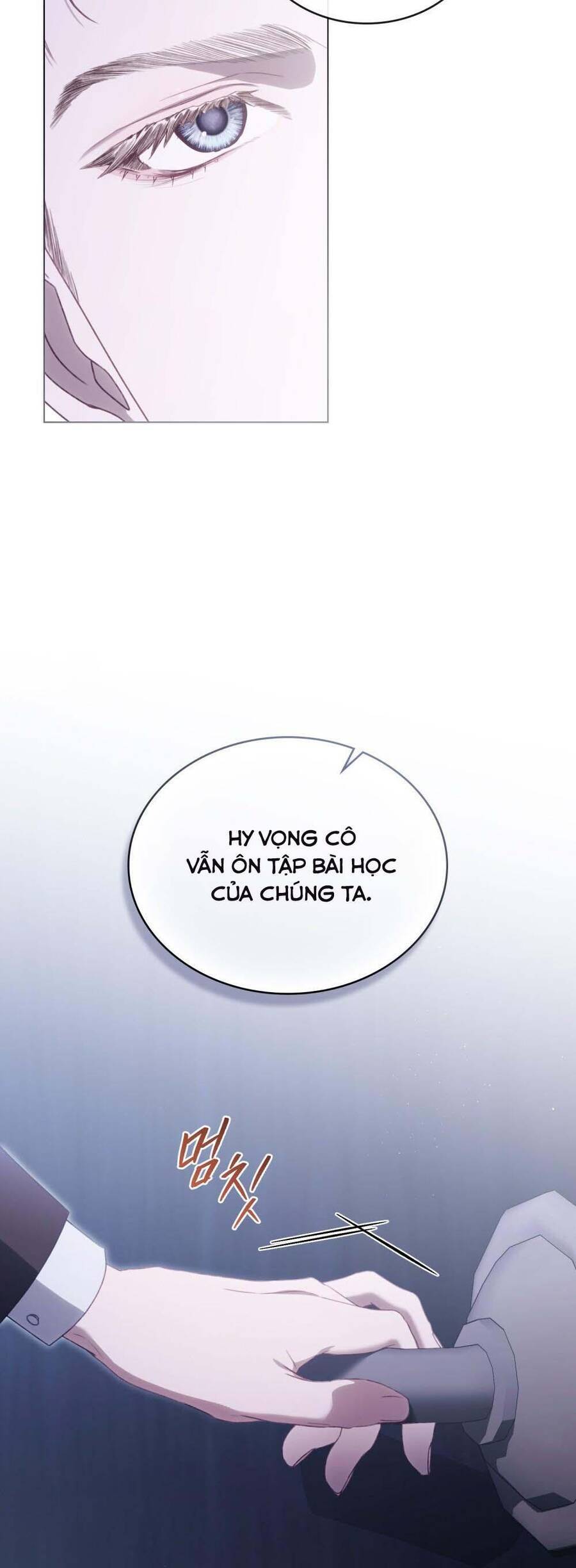 Odalisque: Chapter 19