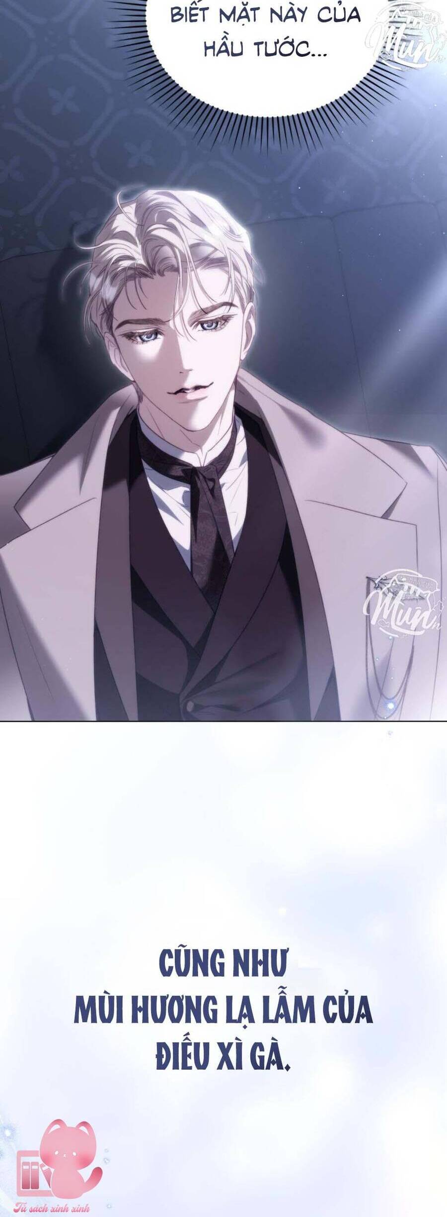 Odalisque: Chapter 19