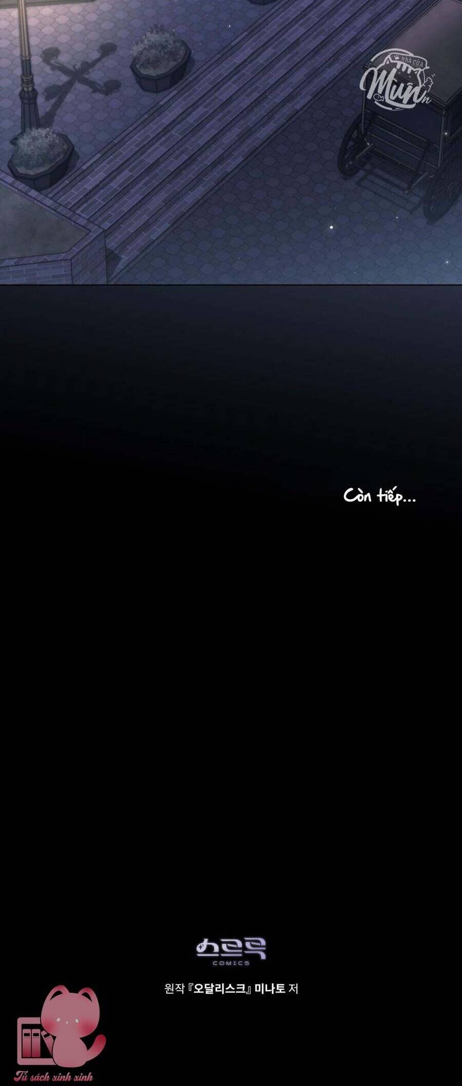 Odalisque: Chapter 19