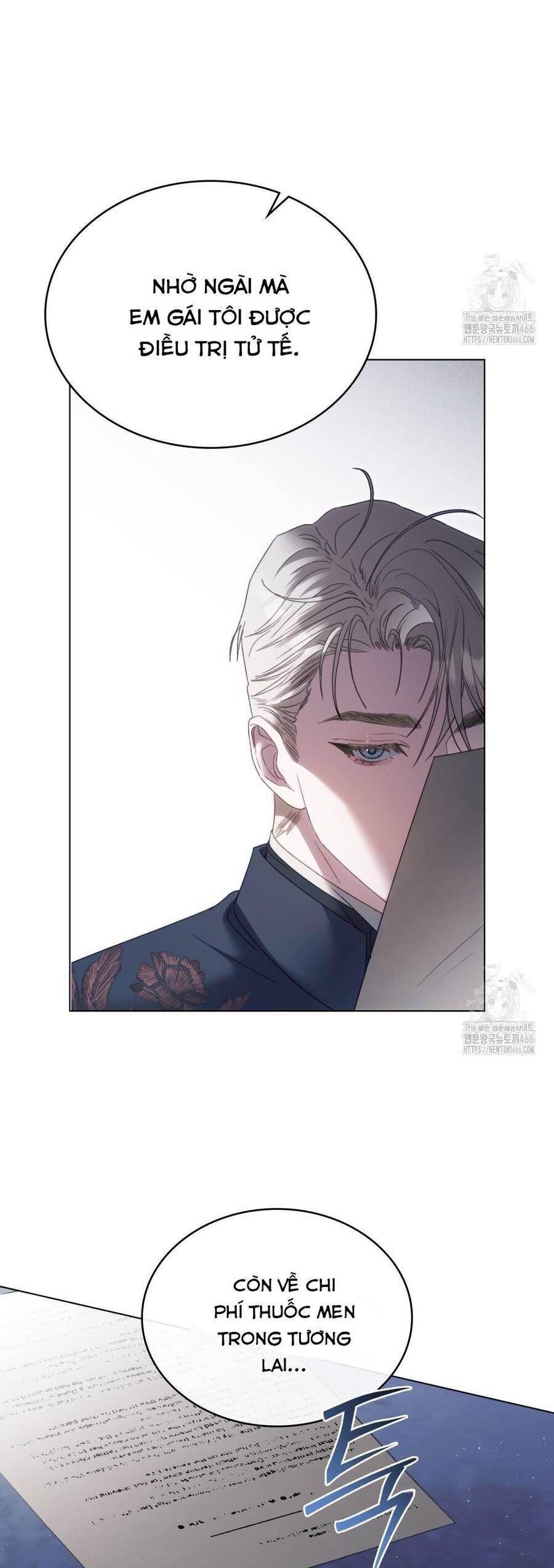 Odalisque: Chapter 20