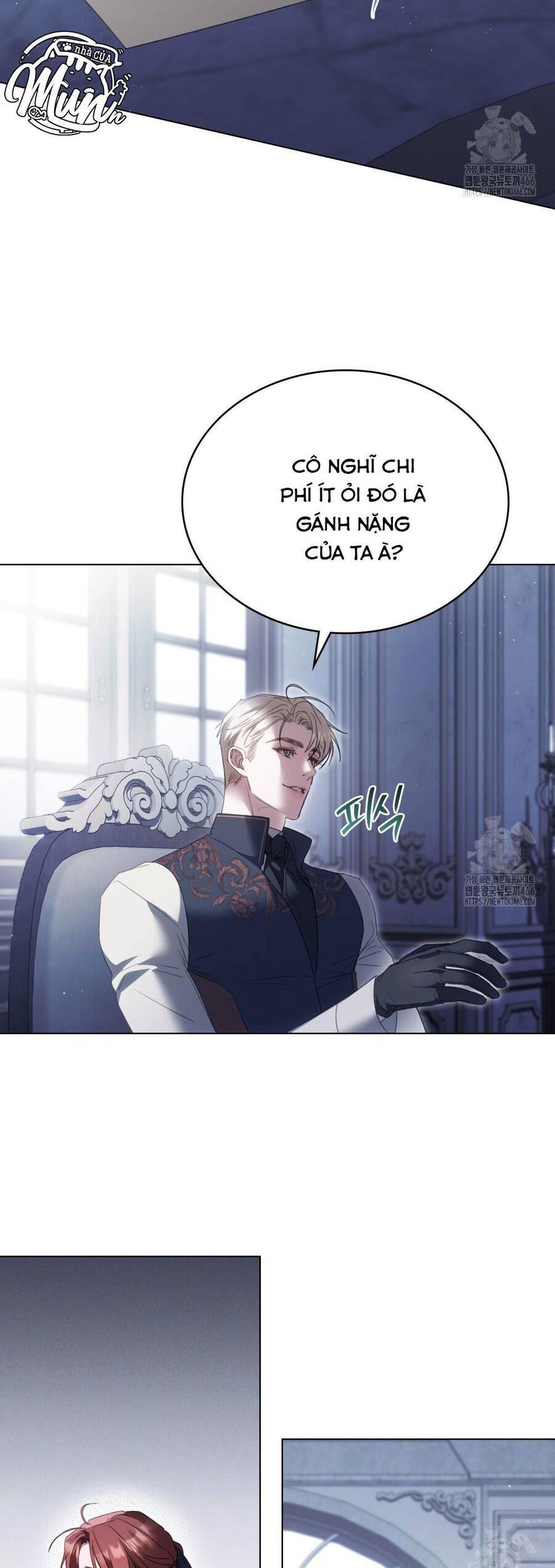 Odalisque: Chapter 20